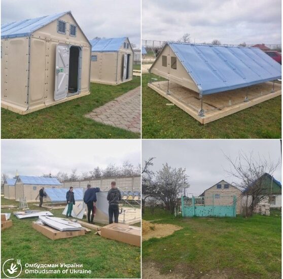 У Миколаївській і Херсонській областях реалізують проєкт з облаштування мобільних будинків