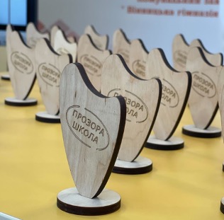 У Вінниці відкрили перший в Україні освітній Хаб Доброчесності