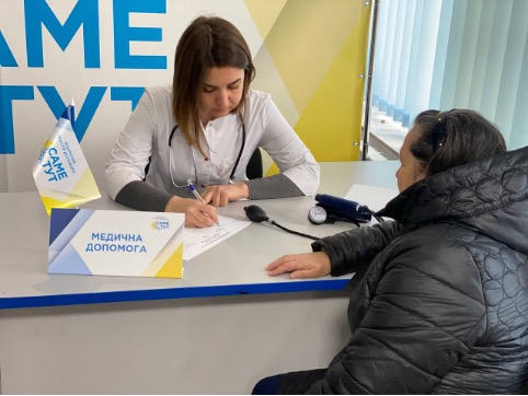 У Запоріжжі відкрили безкоштовний медичний хаб для переселенців