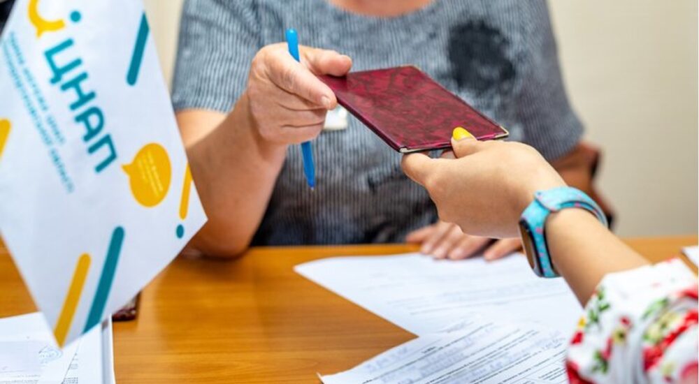 Де на Дніпропетровщині переселенці з Луганщини можуть подати заяви про пошкоджене майно?