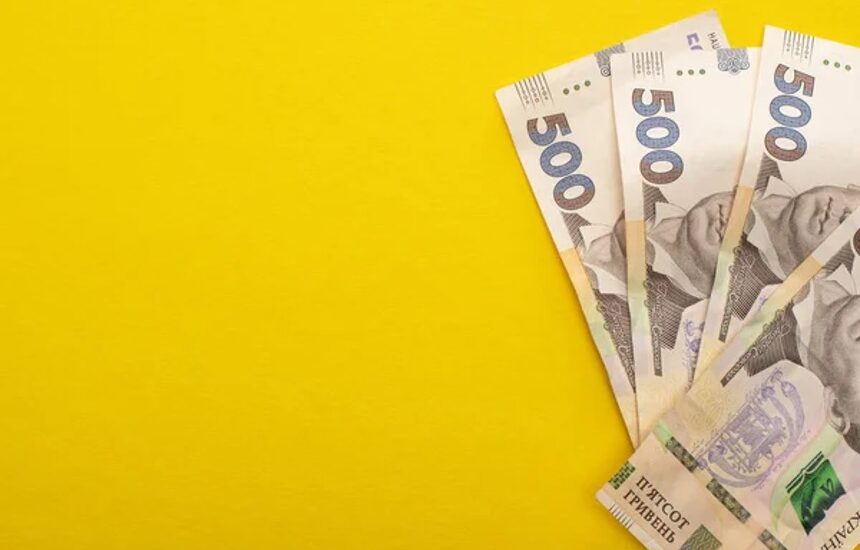 Відсьогодні у відділеннях Укрпошти можна оформити «зимову тисячу» – Мінсоцполітики