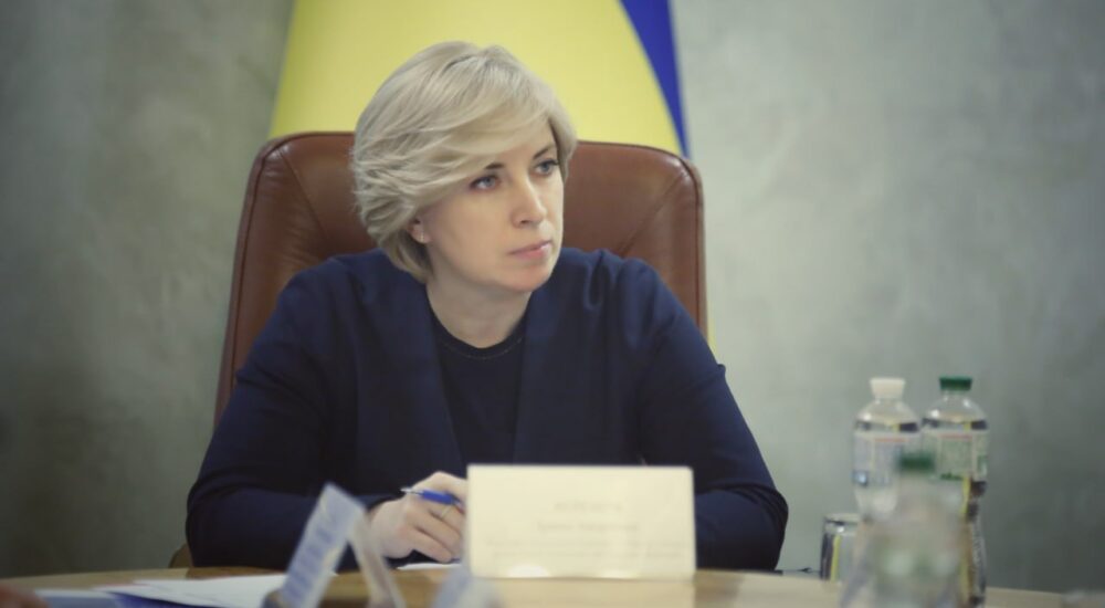 Міжнародні донори нададуть Україні 17 млн євро на житлове кредитування для ВПО
