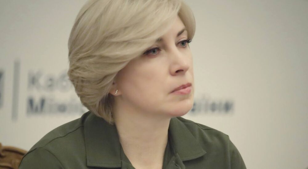 Допомогти ветеранам адаптуватися до цивільного життя – Ірина Верещук