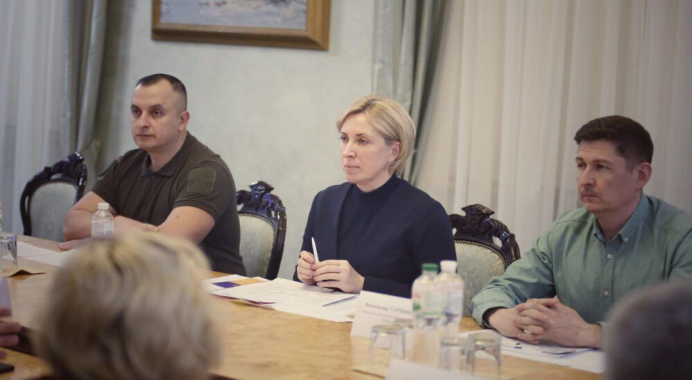 Реінтеграція Криму: враховуючи думку експертів