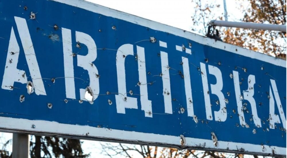 Понад тисяча цивільних залишається в Авдіївці