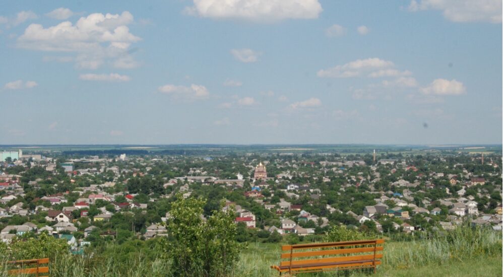 Старобільськ місто талантів й історичної слави