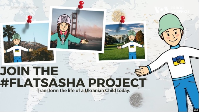 У США запустили проєкт на підтримку українських дітей