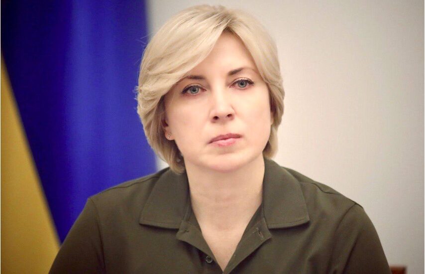 Урядова програма «Прихисток» дуже допомогла в перші місяці повномасштабної війни