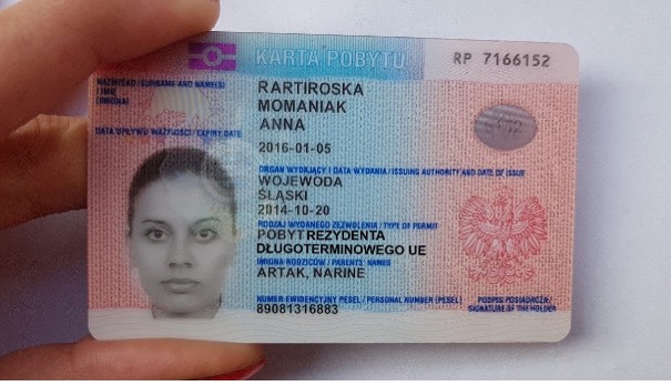 Як діяти, якщо ви загубили польську карту побиту