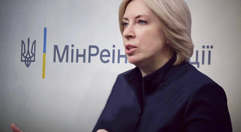 Дії росії на Запорізькій АЕС – це шантаж західного світу