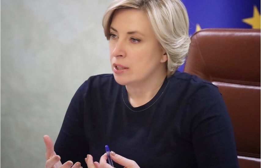 Потрібен єдиний алгоритм для підтримки людей, постраждалих від російської агресії