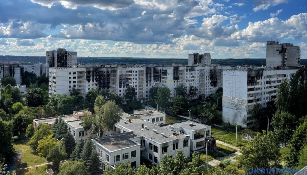 Скільки коштів потрібно на відбудову Харкова?