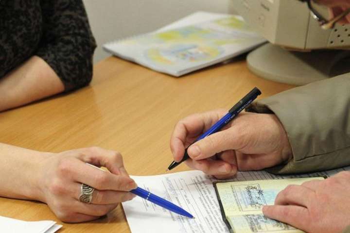 Для деяких категорій внутрішньо переміщених осіб змінили правила реєстрації місця проживання