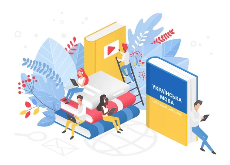 Для охочих перейти на українську запускають курс