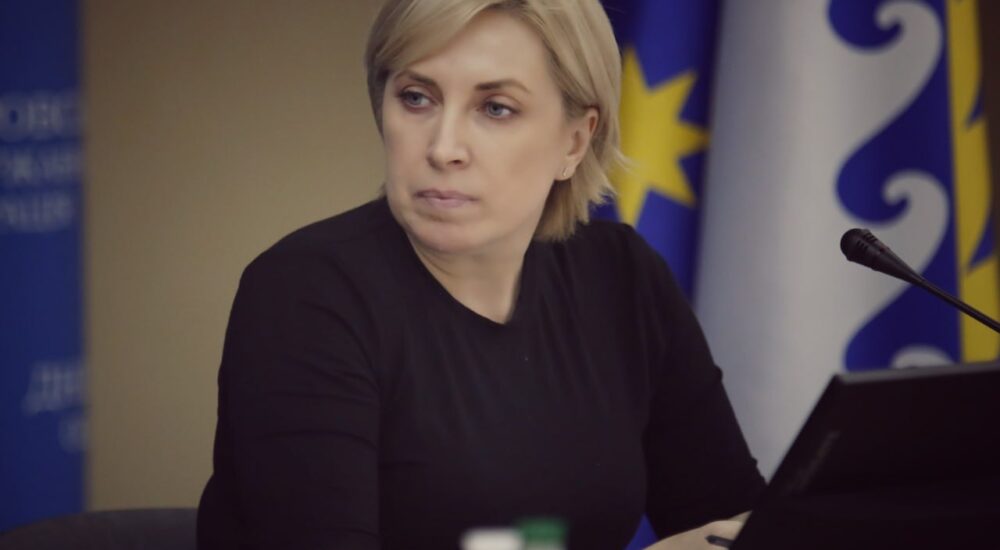 До деокупації та реінтеграції Донеччини та Луганщини маємо готуватися заздалегідь – Ірина Верещук