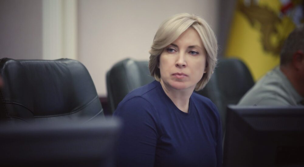 Центри підтримки цивільного населення мають стати реальними координаційними майданчиками – Ірина Верещук