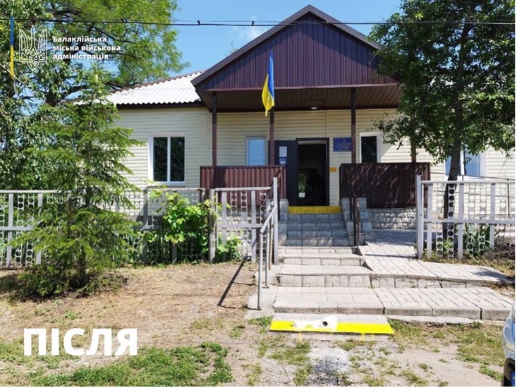 На Харківщині відновили амбулаторії, зруйновані загарбниками
