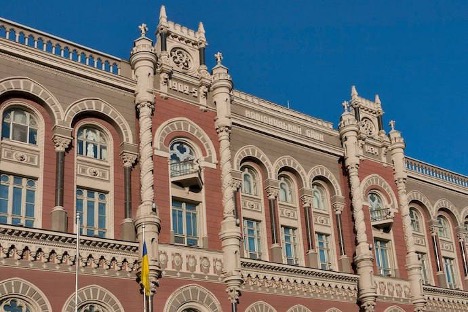 Обмін зношених і «старих» доларів – роз’яснення від НБУ