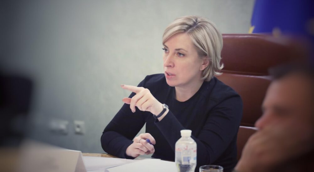 Ірина Верещук: Освічена молодь є важливим фактором реінтеграції деокупованих територій