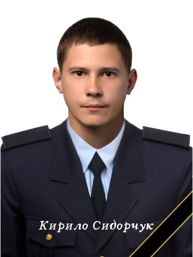 У Херсоні під час виконання завдання загинув співробітник ДСНС