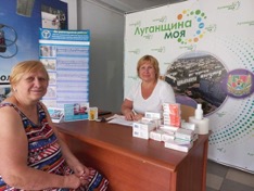 У львівському гуманітарному хабі переселенці можуть відвідати терапевта, кардіолога та психолога