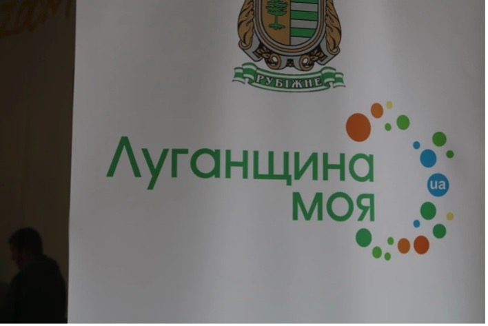 У Нижньодуванському хабі в Харкові збільшено перелік послуг