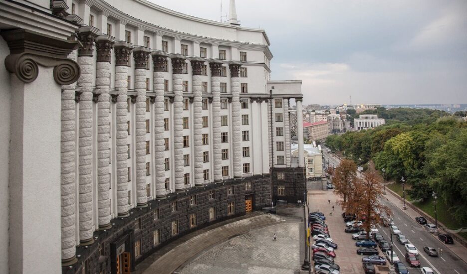 Уряд України розширив перелік пріоритетних казначейських платежів: енергетика, транспорт і комунальна інфраструктура — під особливим захистом