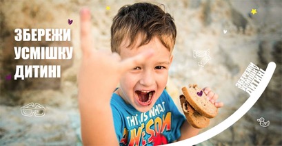 «Збережи усмішку дитині»: у Вінниці діти ВПО та військових можуть безоплатно отримати профілактику та лікування карієсу