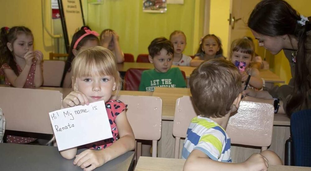 У Кремінському хабі в Дніпрі викладатимуть англійську для дітей