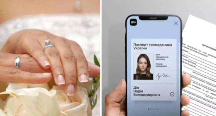 Стало відомо, скільки українців вже подали заяви про шлюб через Дію
