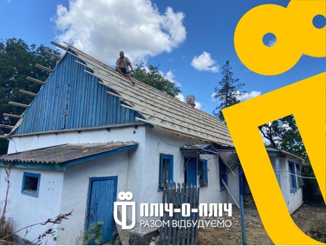 Полтавщина відновлюватиме два села на Херсонщині