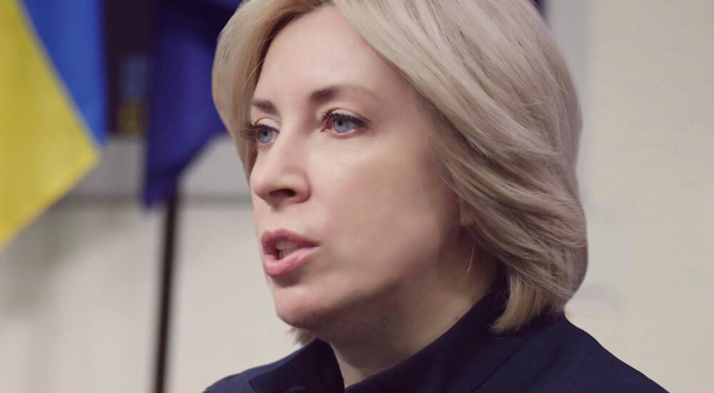 Охочі потрапити до кадрового резерву для роботи на деокупованих територіях матимуть змогу перекваліфікуватися