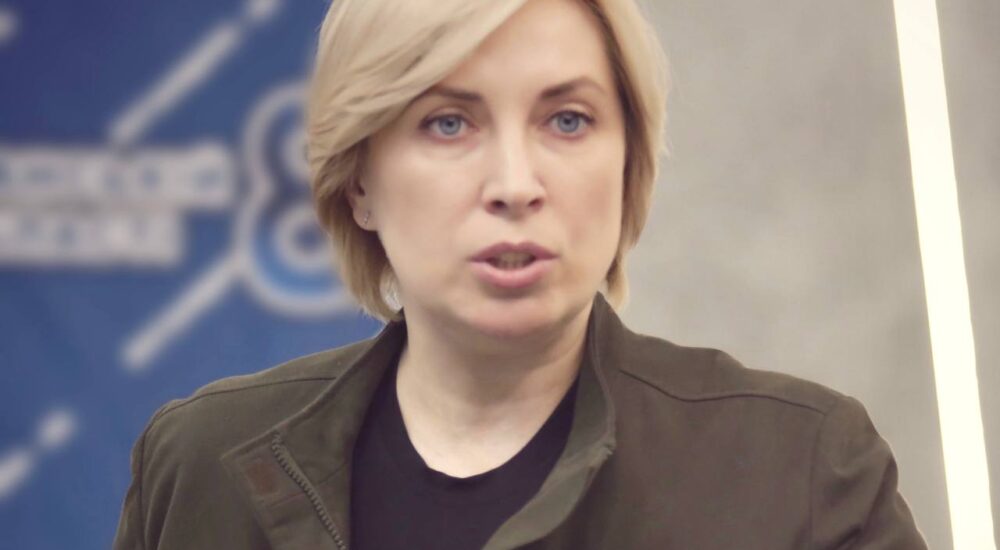 У суспільстві є запит на покарання зрадників та колаборантів