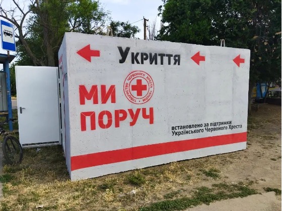 На Херсонщині продовжують встановлювати мобільні укриття