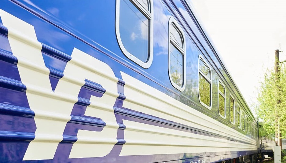 В «Укрзалізниці» запустили додаткові вагони у потягах «карпатського напрямку»