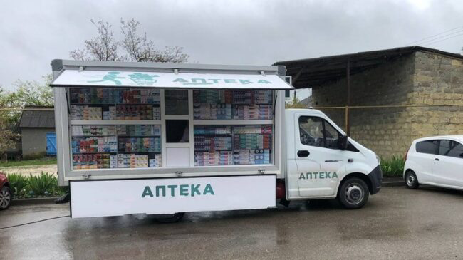 У селах і на прифронтових територіях з’являться мобільні аптеки