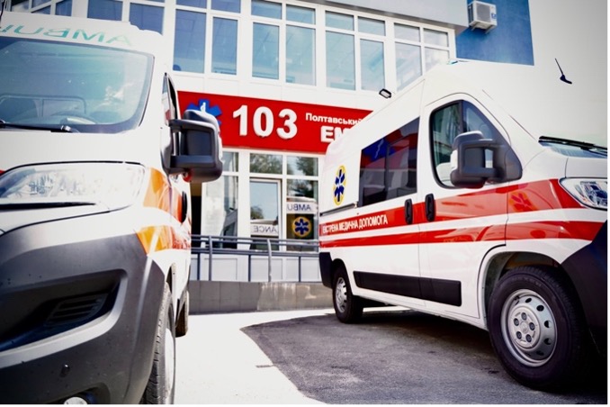 Бригади екстреної допомоги Полтавщини отримали дві нові «швидкі»