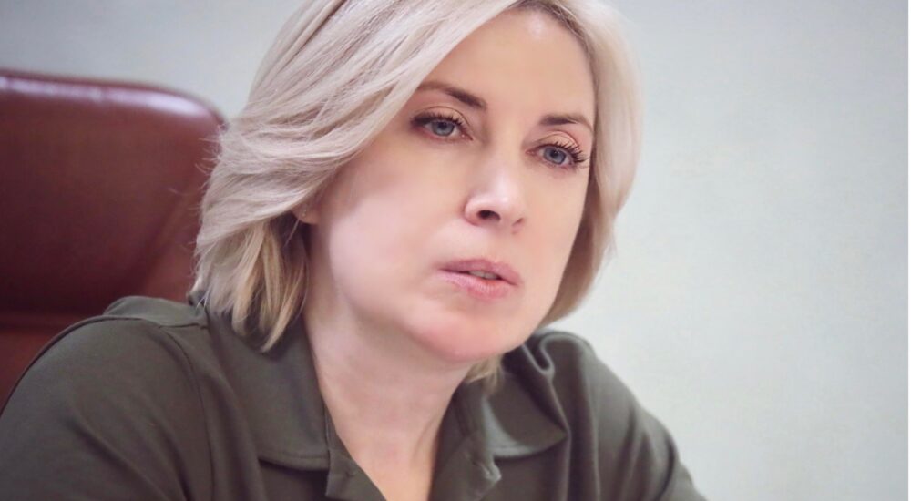 Для надання ветеранам різнобічної допомоги на місцях маємо скоординуватися на державному рівні