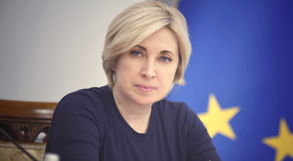 Всебічне реагування на потреби ветеранів – запорука їх повноцінної адаптації до цивільного життя