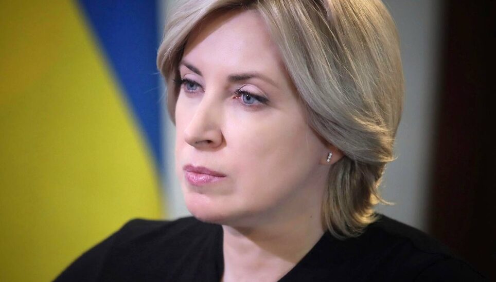 Індивідуальний супровід ветеранів та членів їхніх сімей – серед пріоритетів держави