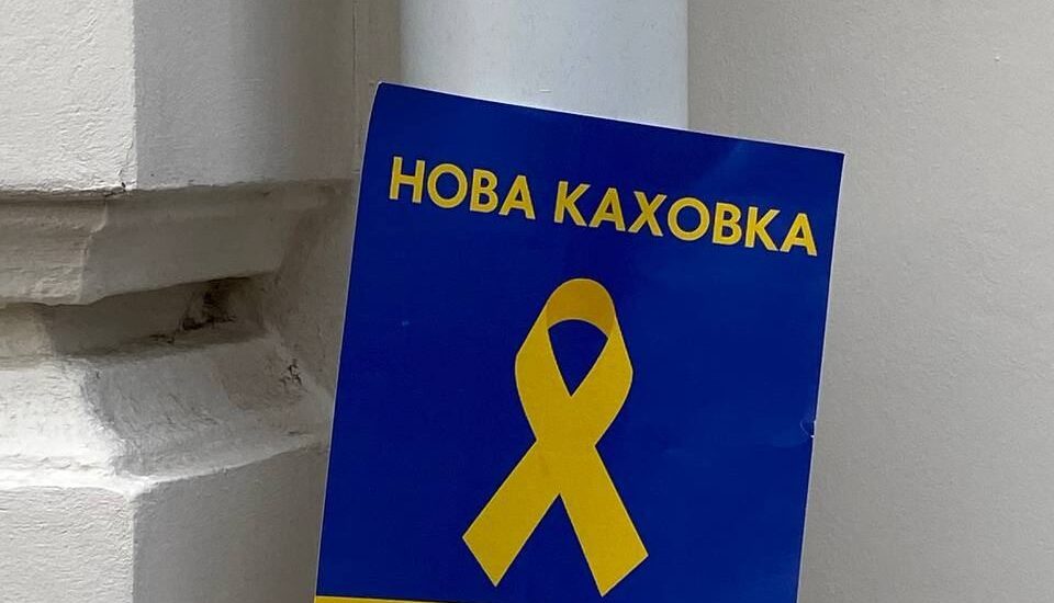 Українські партизани налагодили друк антиросійських плакатів на окупованій Херсонщині