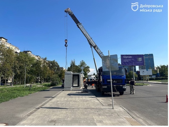 У Дніпрі розміщують модульні укриття із сертифікатом найвищого класу безпеки