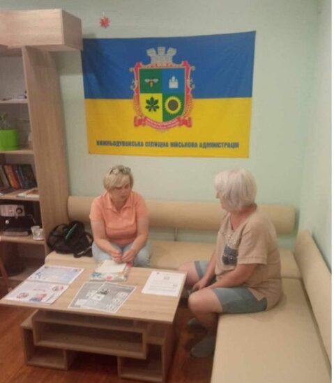 У Харкові переселенців з Луганщини консультує спеціаліст Служби у справах дітей