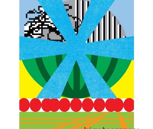 У Херсоні проведуть перший кінофестиваль від початку повномасштабного вторгнення