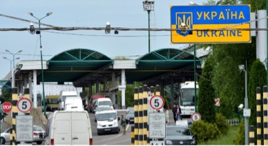 Виїзд за кордон під час війни: НАЗК розробило план усунення корупційних ризиків