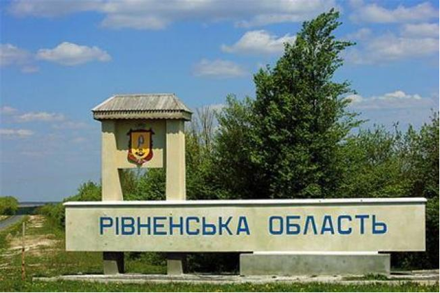З першого дня війни Рівненська область прийняла 88 тисяч переселенців
