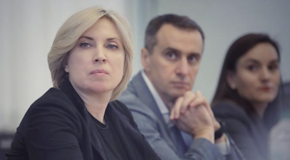 Наша мета – зміцнення ментального здоров’я українців