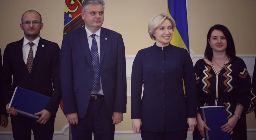 Відбулася зустріч урядових делегацій України та Республіки Молдова з торговельно-економічних питань