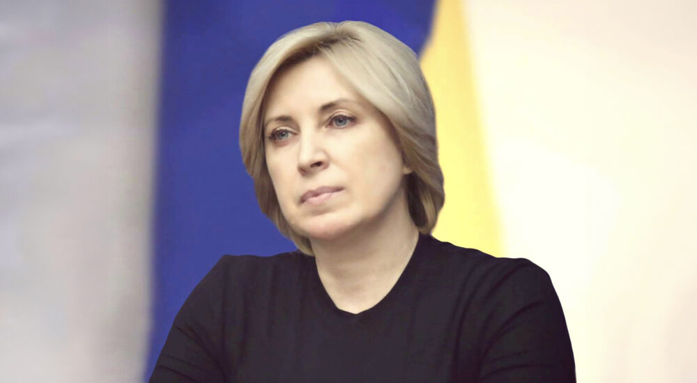 Ірина Верещук взяла участь у міжнародній зустрічі з гуманітарного реагування в Україні