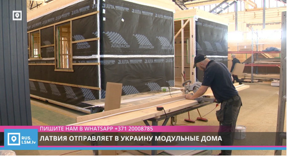 Латвія відправить до Чернігова 12 модульних будинків
